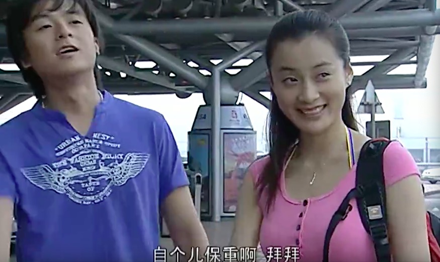 奋斗露露抖音,奋斗露露妈来北京