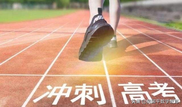 三角函数在历年高考题中的呈现,三角函数数学高考必备公式