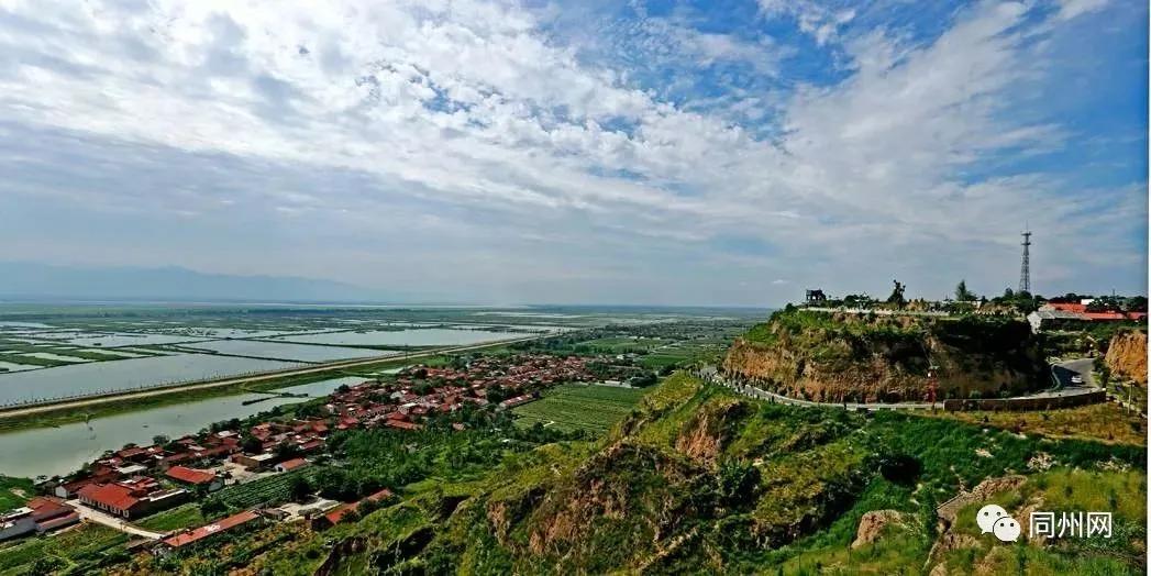 雄哉,大荔春晚大美大荔