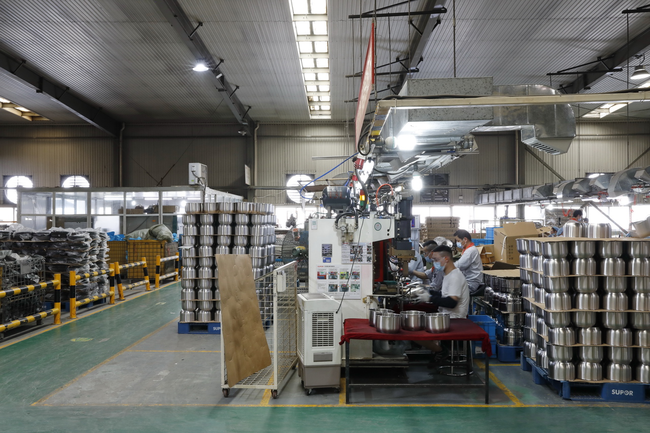 武汉苏泊尔炊具旗舰店,武汉苏泊尔炊具有限公司