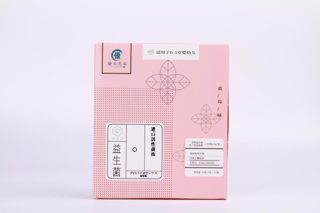 儿童益生菌的黑马优本思安到底是怎么火起来的？