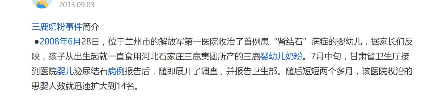 全球排名前十的山姆店有哪些,全球最大的山姆店在哪里