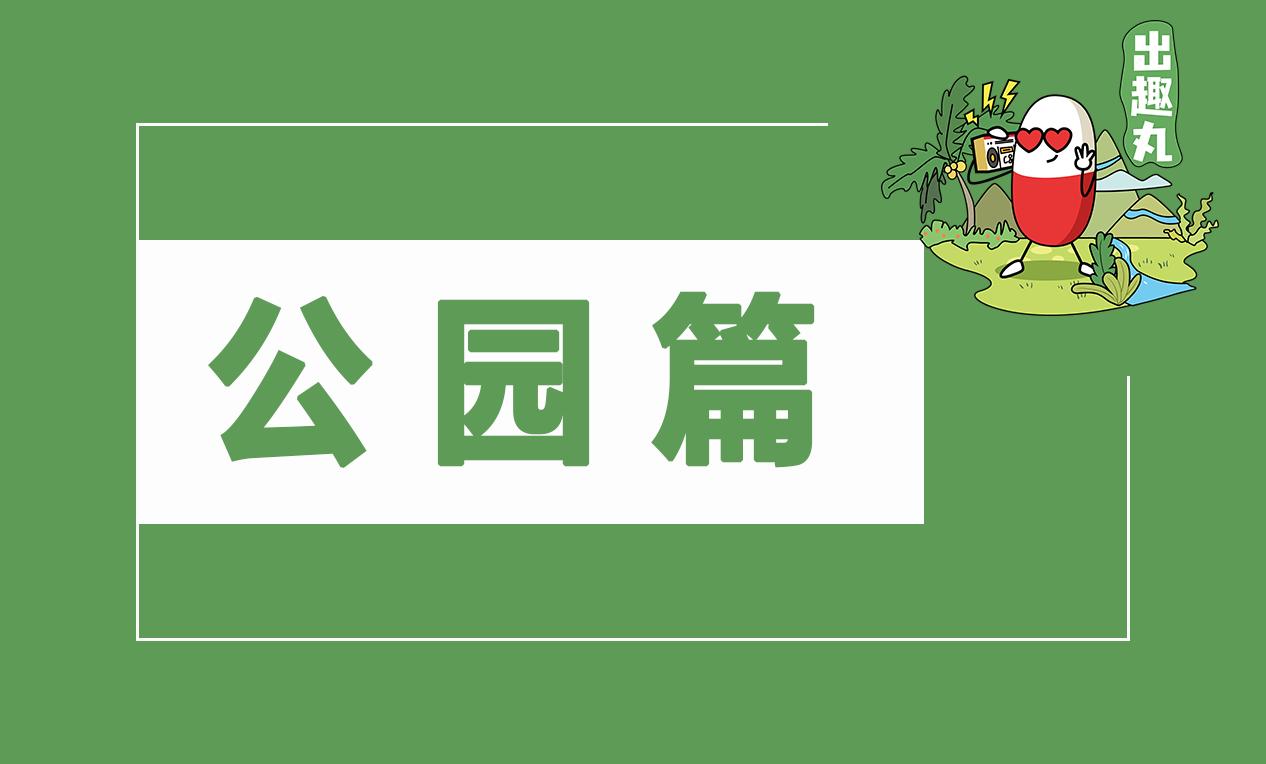 唐山地震完整版,唐山地震游玩