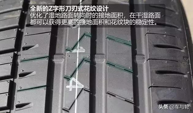 飞劲ze914和fk510哪个更强,飞劲fk510轮胎防滑和耐磨怎么样