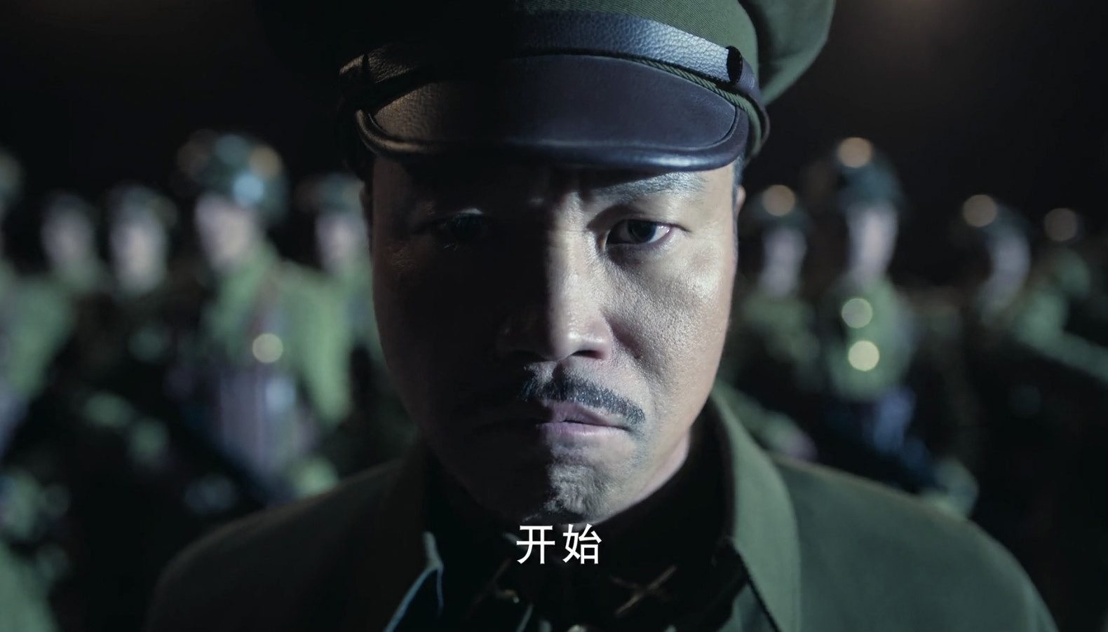 理想照耀中国成毅秒落泪,理想照耀中国王迅是反派吗