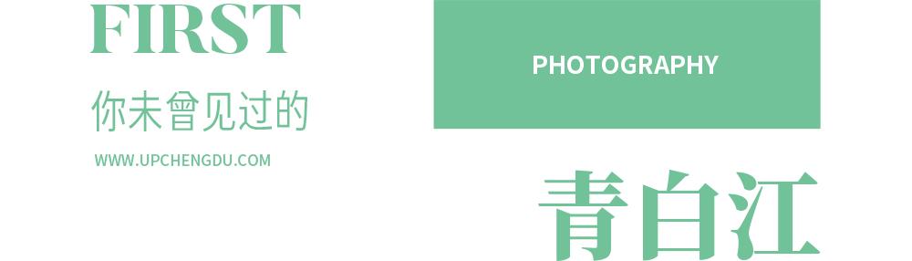 青白江不修地铁是真的吗,青白江不通地铁是地理原因吗