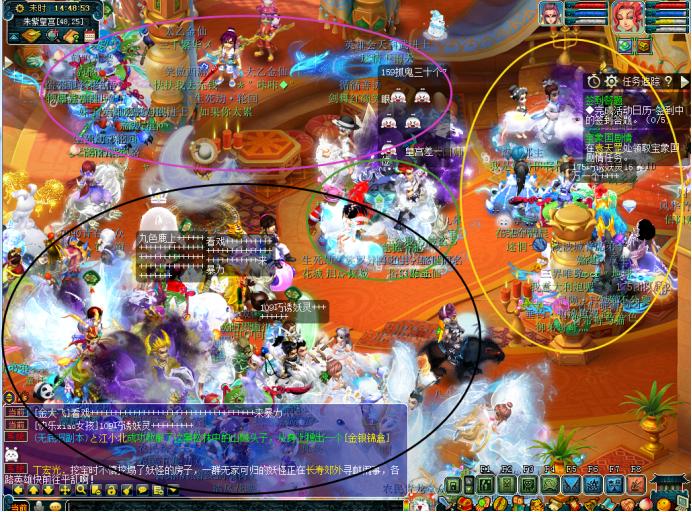 梦幻西游特色服务器,梦幻西游服务器的意义是什么