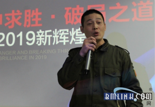 踏上征程开启,踏上征程后续