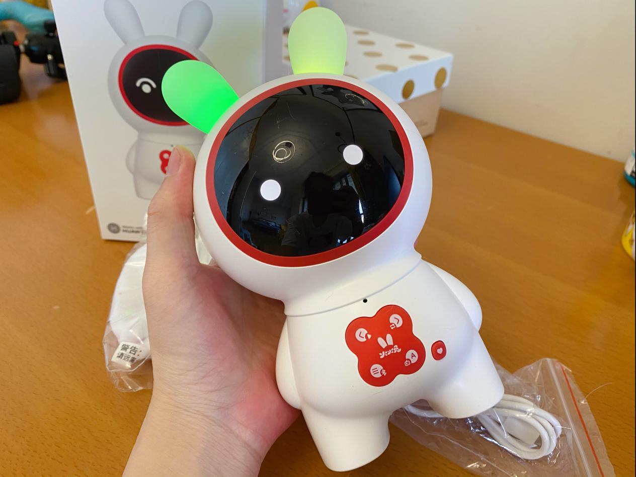 鍏竴鍎跨鑺傜ぜ鐗╂棭鏁欐満,鍏竴鍎跨鑺傛棭鏁欐満