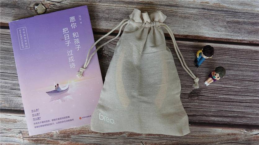 倍轻松眼部按摩仪isee2pro,iseej眼部按摩仪