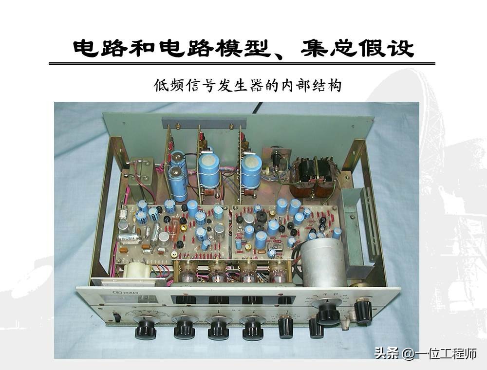 看懂电学电路图轻松学习物理电学,电路原理基础知识总结大全