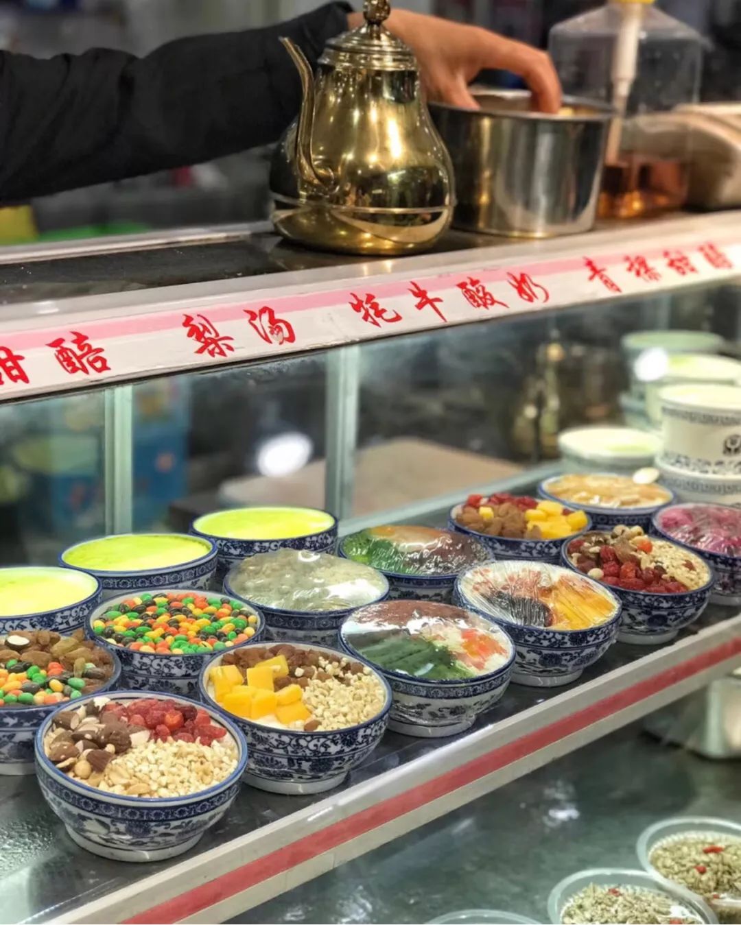 青海西宁是座怎样的城市,西宁是不是最具幸福感城市