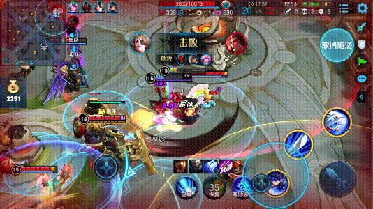 橘右京的优点和弊端,王者荣耀橘右京不流畅