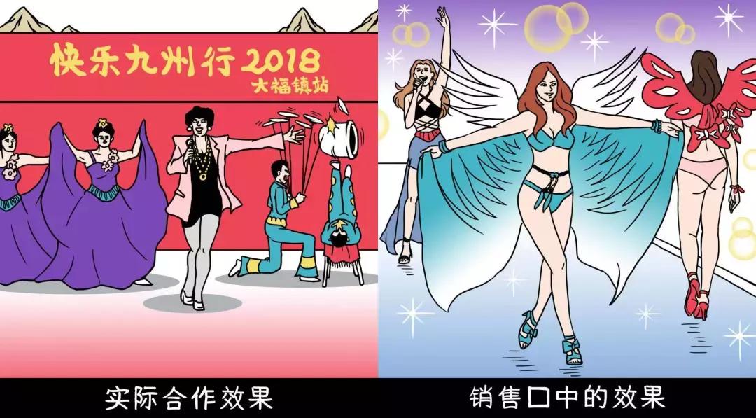 爆笑总结各部门同事特点,和领导相处搞笑总结