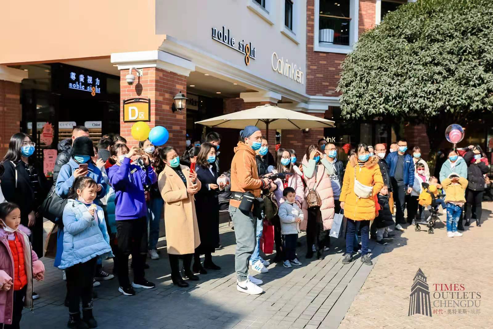 成都双流时代奥特莱斯七夕活动,成都时代奥特莱斯年货