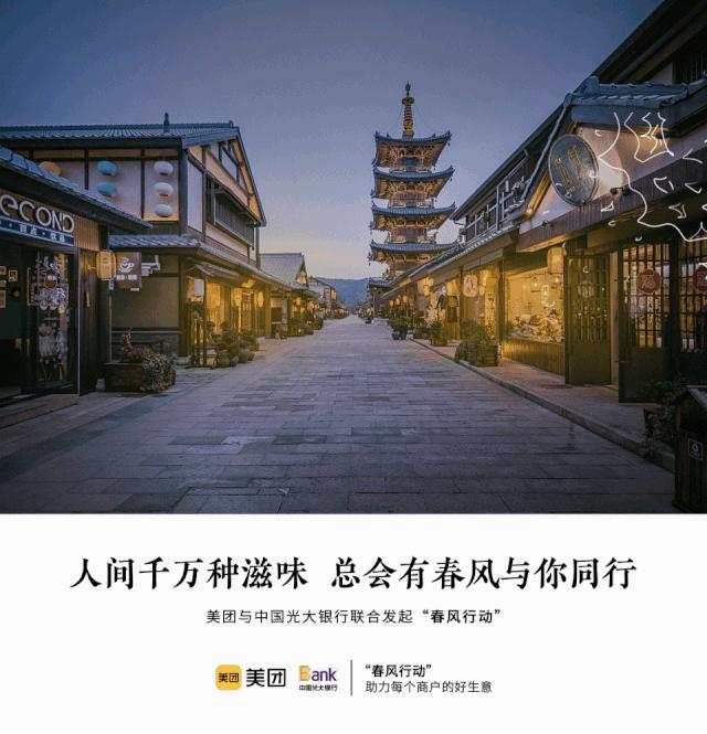 疫情之下餐饮人该如何自救,疫情之后餐饮如何自救