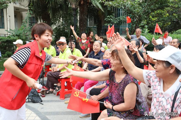 西安市工行党庆文艺汇演,西山区建党100周年社区文化汇演