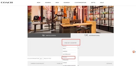 品牌蔻驰将港澳列为国家刘雯宣布终止与其合作:坚决维护中国主权