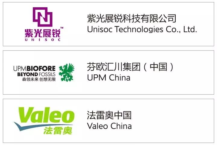 苏州好员工好企业有哪些,江苏对员工最好的企业