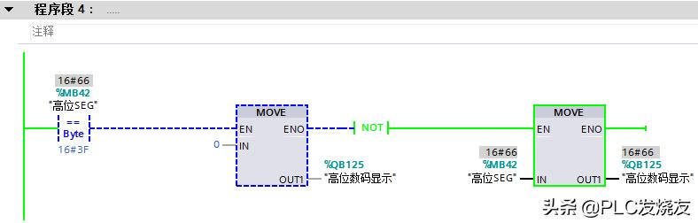 博途单键启停plc梯形图,博途交通灯plc梯形图程序