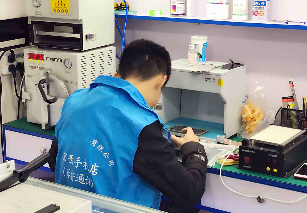 手机进水导致声音变小了怎么处理,华为手机声音变小变沙哑怎么解决