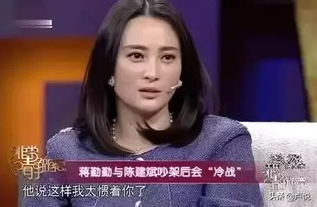 吵架这件事情才是最影响婚姻,从吵架中看婚姻走向