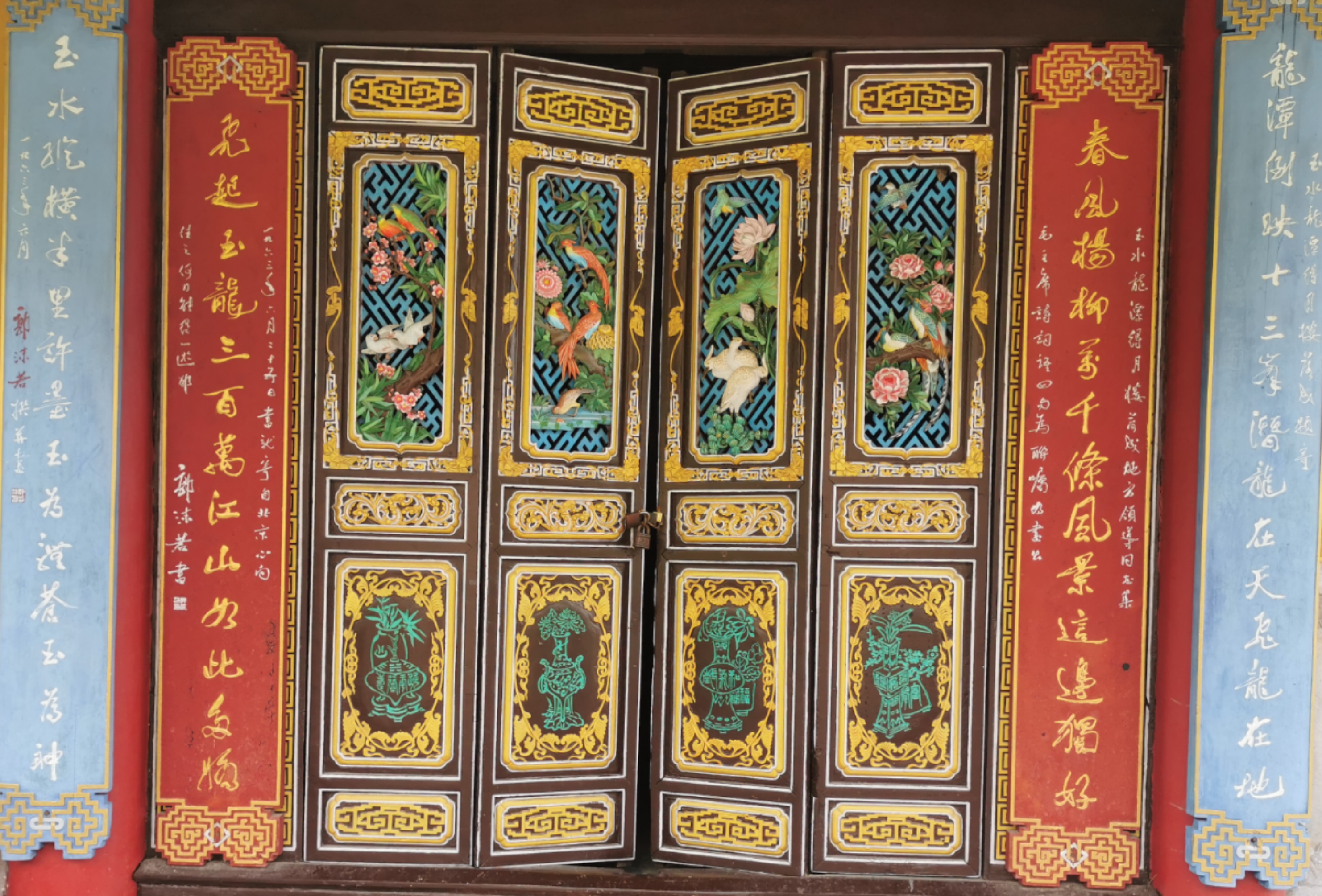 从黑龙潭“得月楼”之楹联说周霖