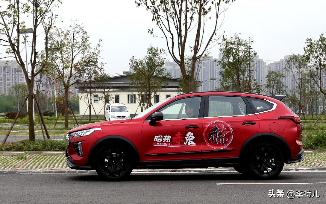 重庆试驾哈弗赤兔,满身智能安全配置7.7秒破百,这车能买吗?