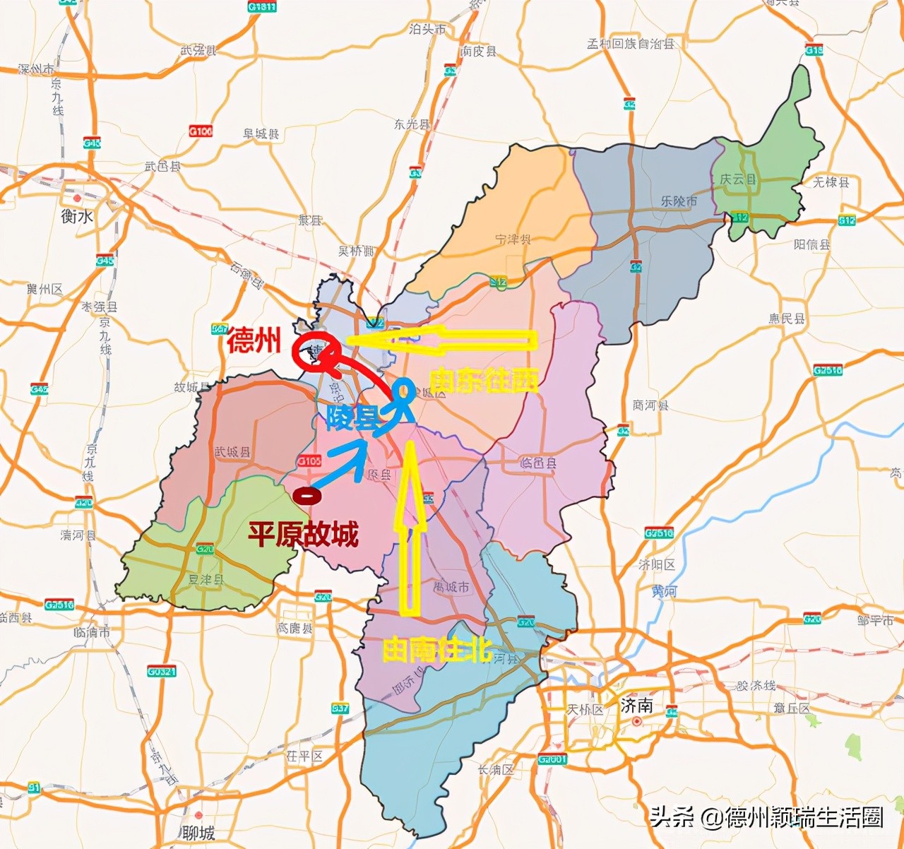 德州发展融入京津冀,德州京津冀协同发展