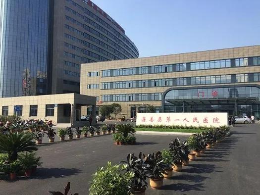 浙江嘉善干窑房价现在多少钱一平,嘉善干窑东鼎名人府邸最新房价