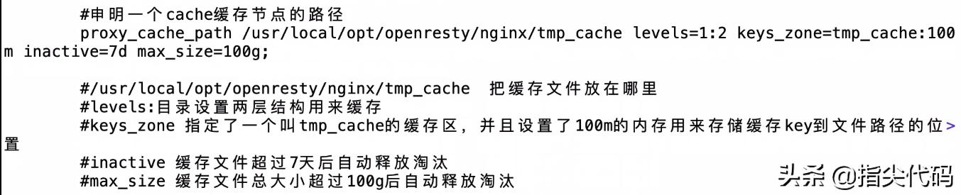 页面静态化java,页面架构设计过程