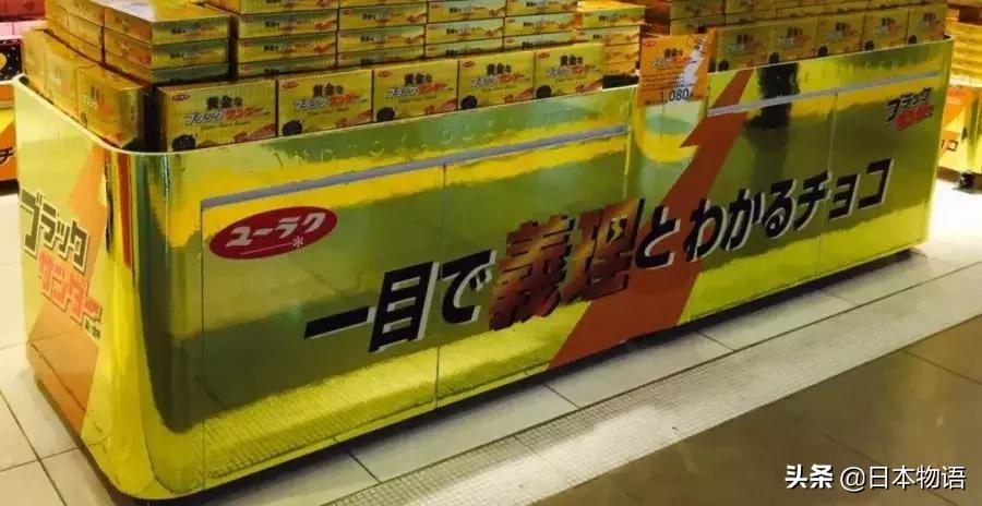 日本情人节是女生送男生巧克力吗,2月14情人节送花好还是送巧克力好