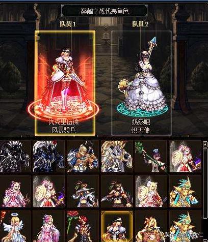 dnf无打造用什么流派,dnf版本之子是什么意思