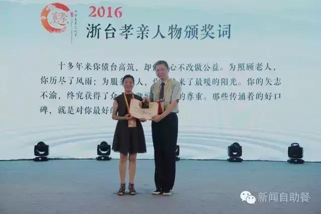 大爱无疆照亮自己温暖了别人,大爱无疆用心呵护