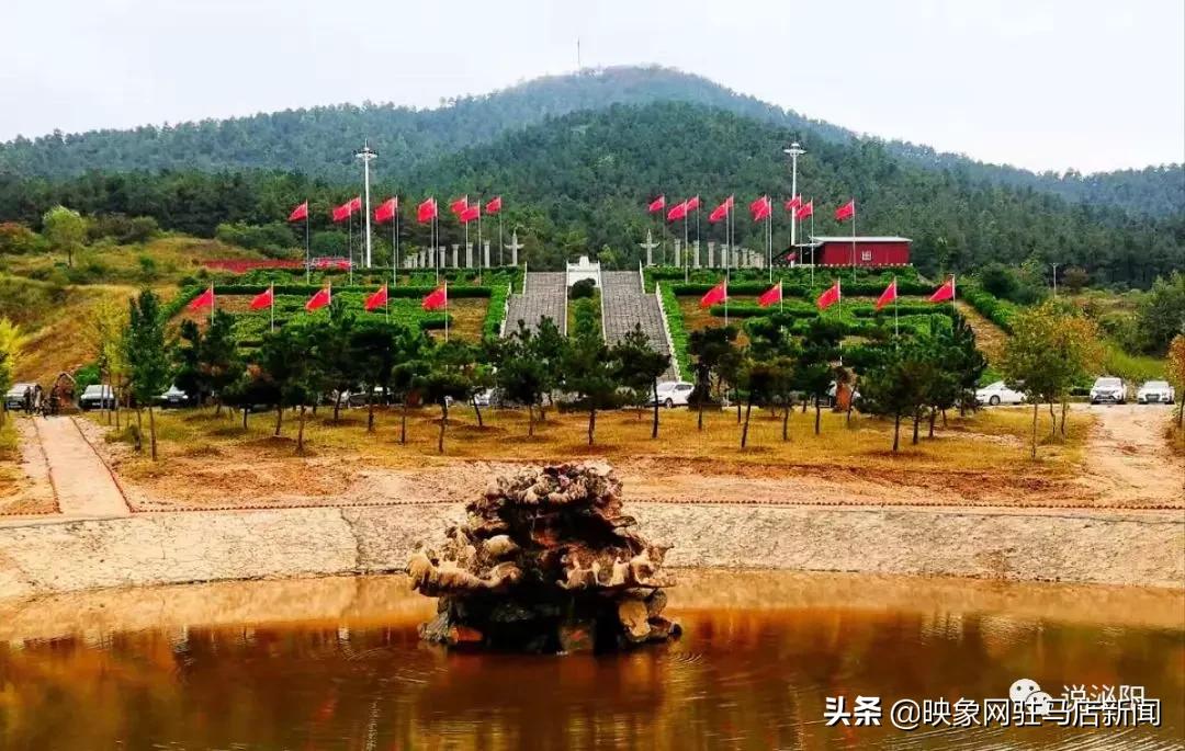 泌阳县盘古节图片,河南泌阳县第十九届盘古文化节