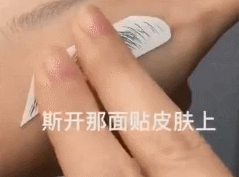 景甜眉毛属于什么眉形,景甜粗眉跟细眉的区别