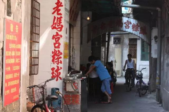 潮汕古城百年老店贵屿朥饼,潮汕必打卡饮品