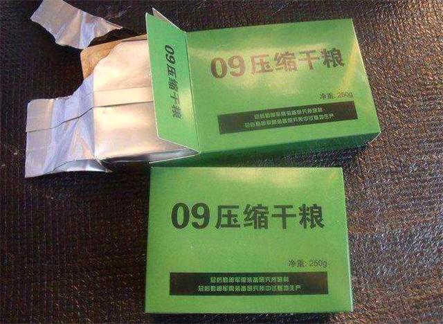 军粮压缩饼干怎样撑过25小时,军用压缩饼干那么硬怎么吃
