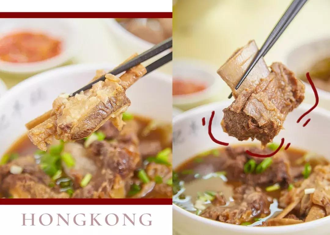 香港九记牛腩真实图,香港九记牛腩视频