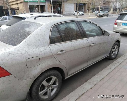 汽车被溅水泥怎么处理小妙招,被汽车溅一身泥怎么清洗
