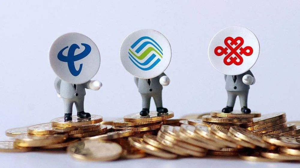 广电5g黄金频段,5g黄金硬不硬