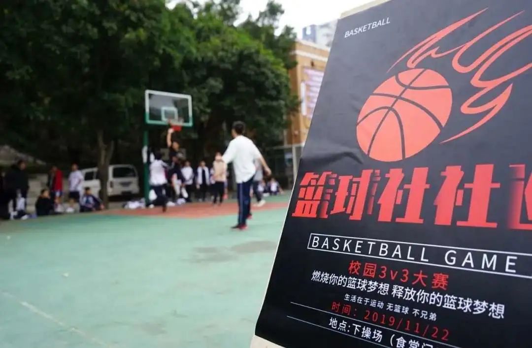 福州第四中学在哪里,福州第四中学排名