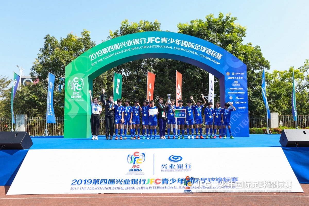 jfc杯足球赛,jfc青少年足球锦标赛华中赛区