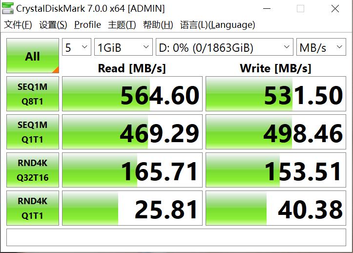 希捷酷鱼飞翼固态硬盘拆解,希捷酷鱼飞翼固态硬盘