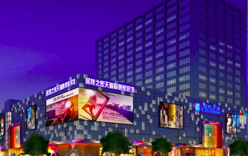 天猫总裁靖捷打造品牌,天猫总裁靖捷简介