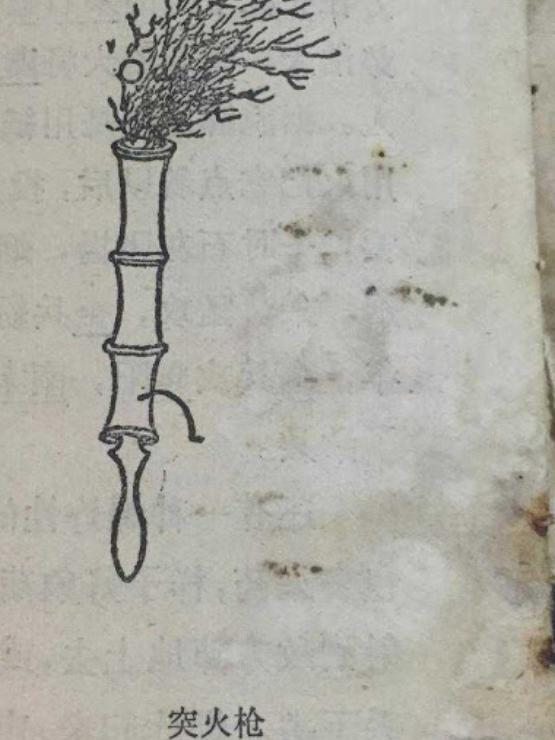 火器是十几世纪发明的,火枪到枪械的进化史