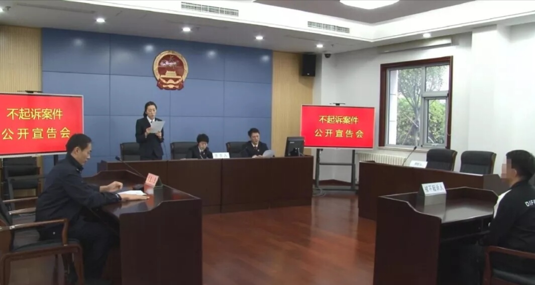 山东这伙人竟人肉代购*私走**冻虾3740吨、涉案1.66亿