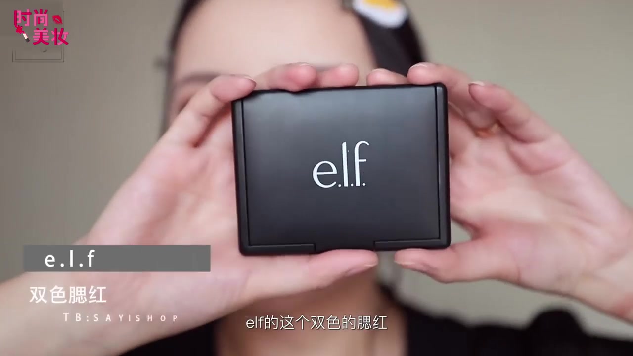 美妆教程高级化妆舞台妆,美妆教程轻欧美妆