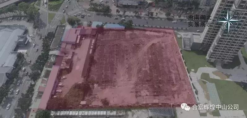 中山市宝嘉地产地块,中山宝嘉地产