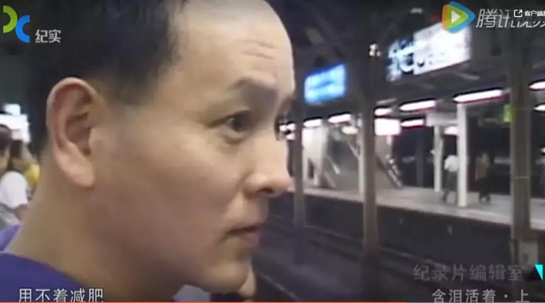 中国黑户纪录片,1998年中国扫黄纪录片